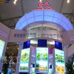 2013國內(nèi)旅游交易會貴陽展覽制作與供應服務綜述