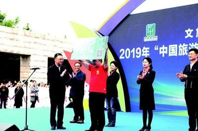 吉林文旅盛宴 70項(xiàng)特色活動(dòng)引爆全省，繪就國(guó)內(nèi)旅游服務(wù)新畫卷