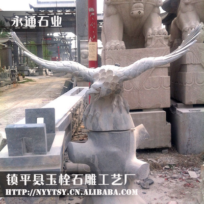南陽鎮平石雕老鷹工藝 精細定制，傳承工匠之心