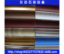 建筑之魂 石膏產品的多元應用與魅力探索